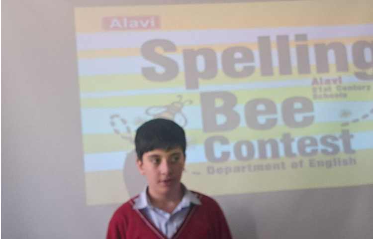 آموزش Spelling bee 7
