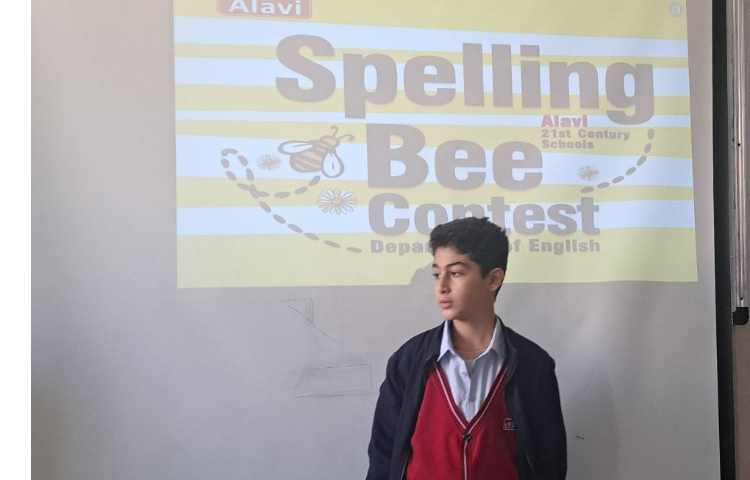 آموزش Spelling bee 8