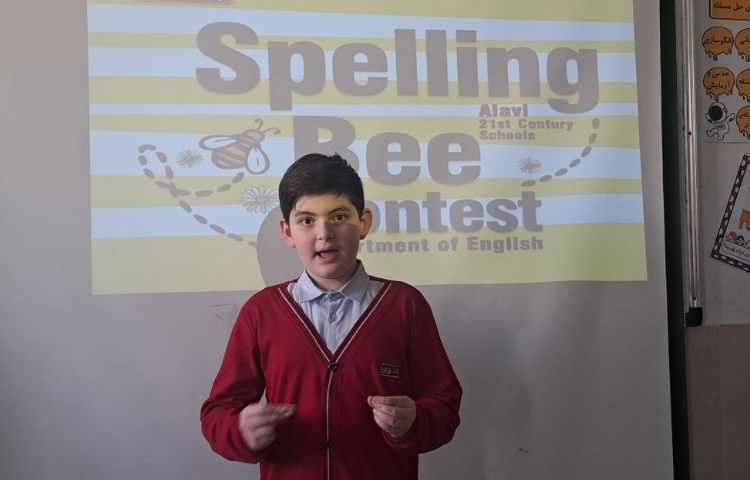 آموزش Spelling bee 9