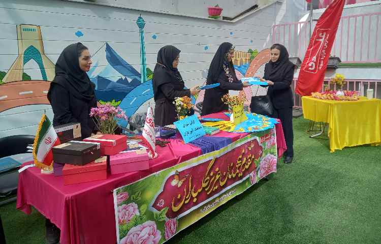 آموزگاران 13