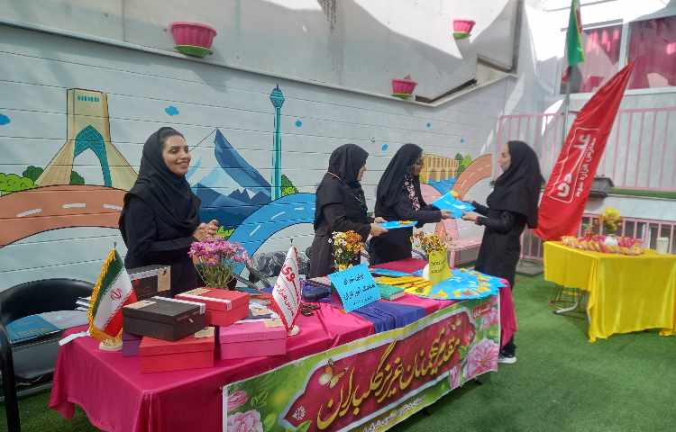 آموزگاران 14