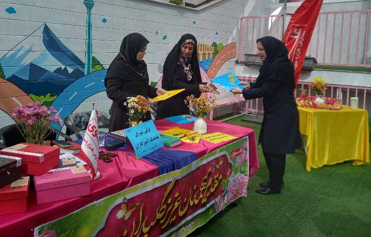 آموزگاران 15