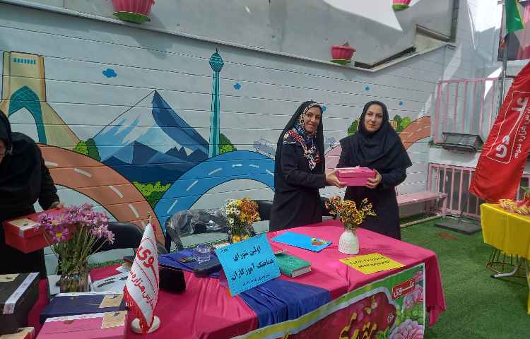 آموزگاران 16