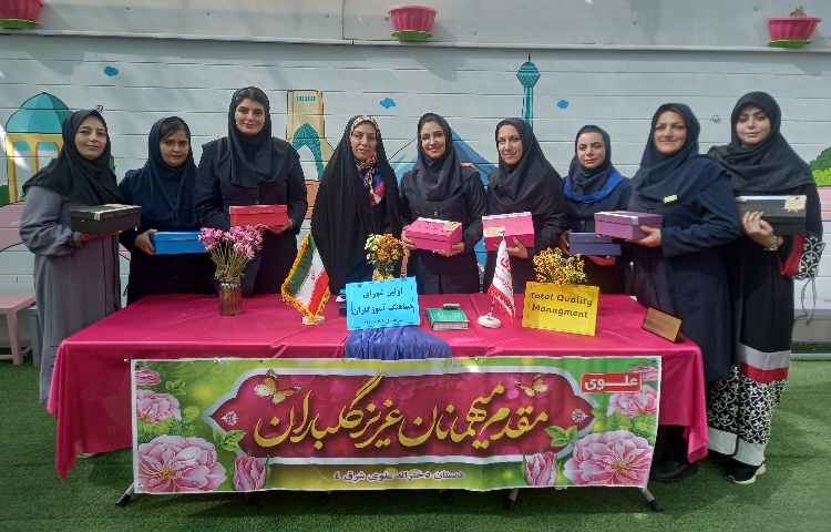 آموزگاران 17