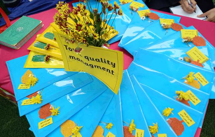 آموزگاران 2