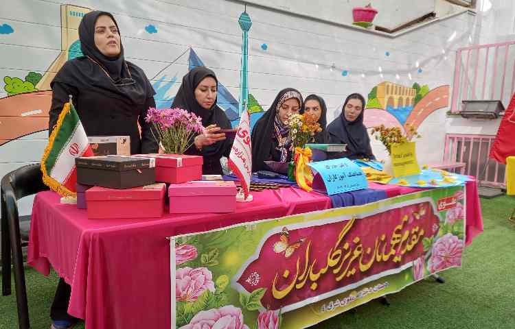 آموزگاران 8