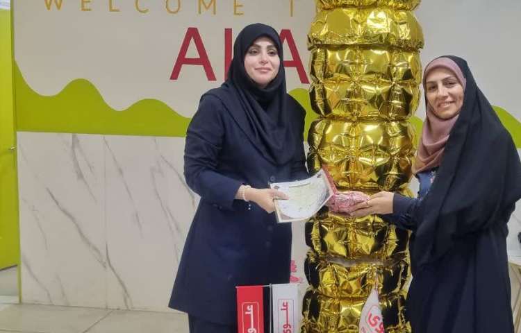 آموزگار برتر در شعب علوی 1