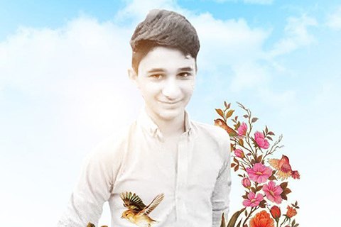 علی لندی نسلی از حسین فهمیده‌ها