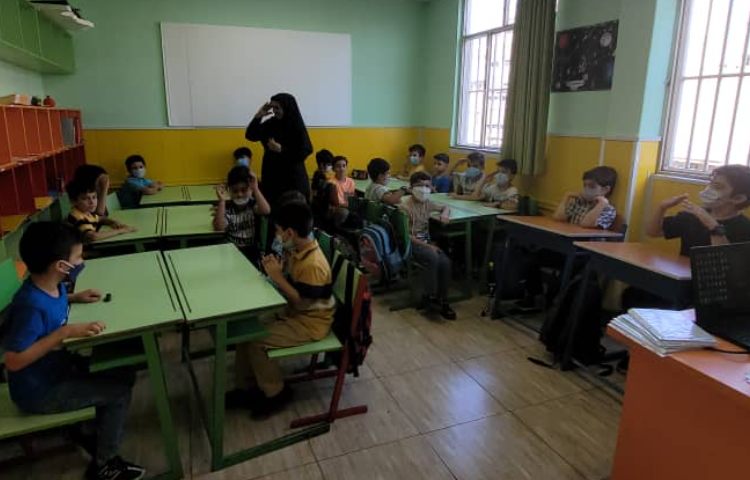 : آوا و هم خوانی، کلاس زمین 3