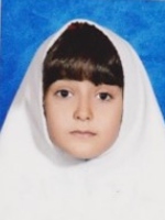 آیلین آشتیانی