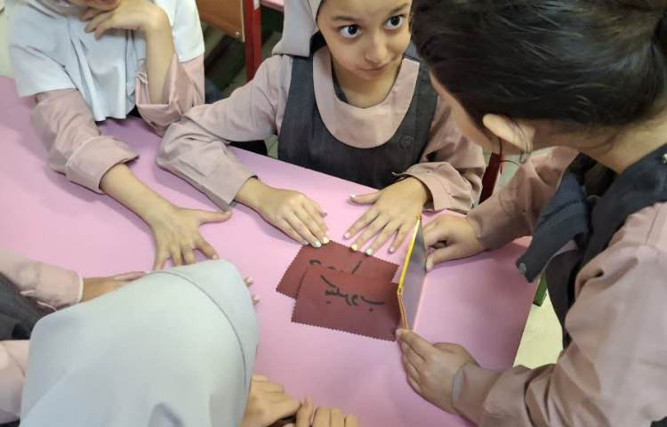 آینه های جادویی 1