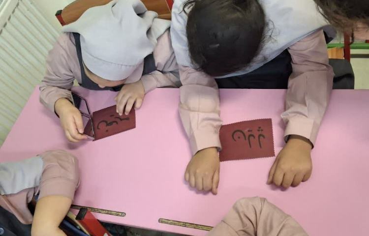 آینه های جادویی 3