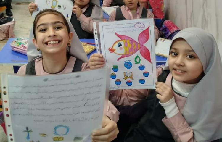 آیین های نوروز 5