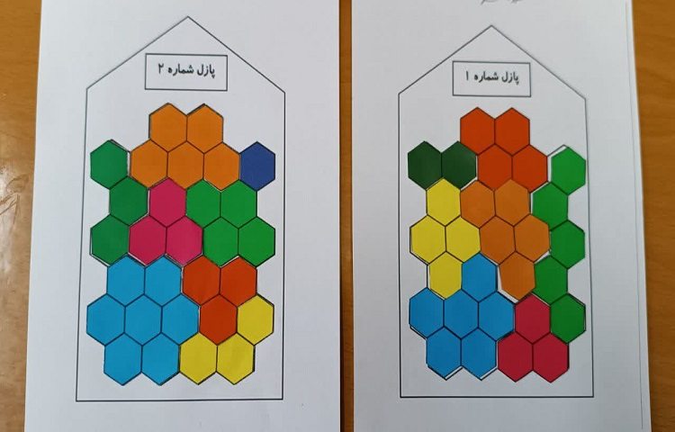 آی کیو پازل 2