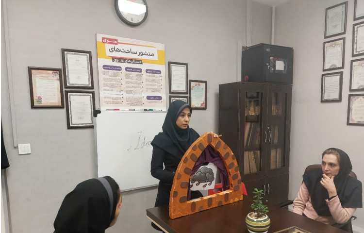 اتاق فکر دپارتمان 2