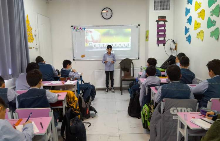 اتیکت -آموزش نتیکت 2