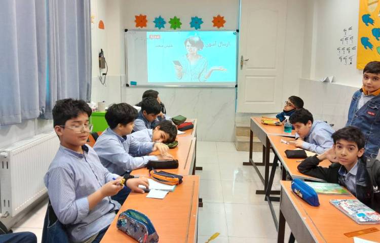 اتیکت - آموزش نتیکت 3