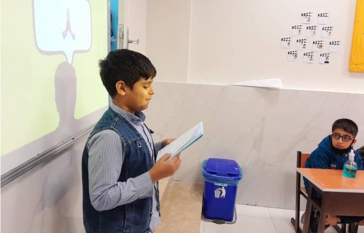 اتیکت - آموزش نتیکت