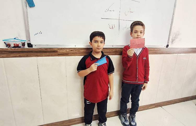 اتیکت - اجرای نمایش و استفاده از کلمات جادویی 1