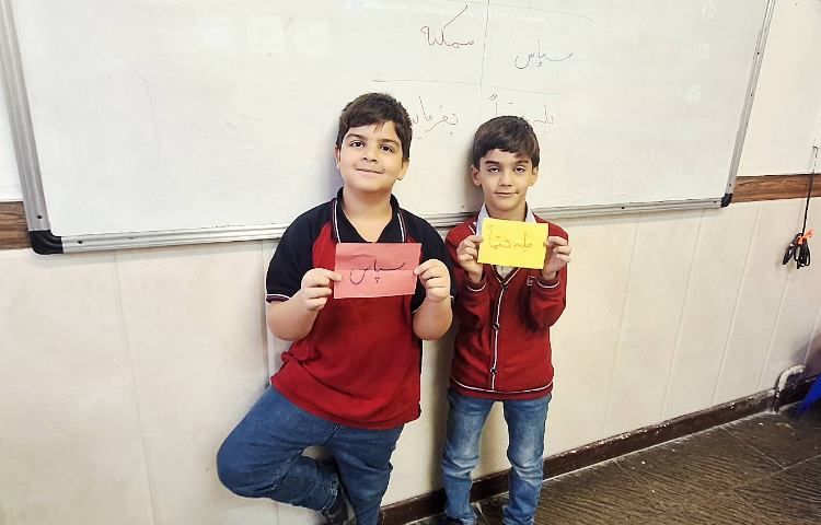 اتیکت - اجرای نمایش و استفاده از کلمات جادویی 2