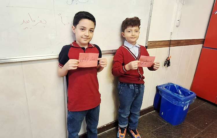 اتیکت - اجرای نمایش و استفاده از کلمات جادویی 3