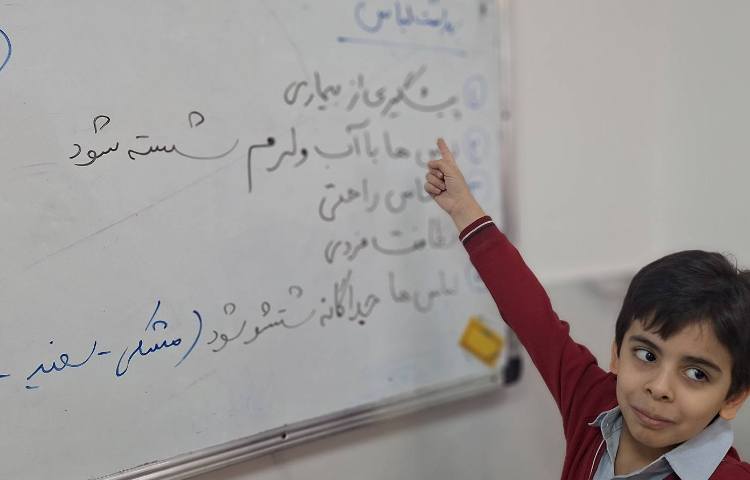 اتیکت -بهداشت فردی 1