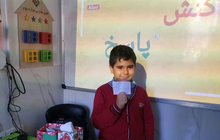 اتیکت تئوری سوسک