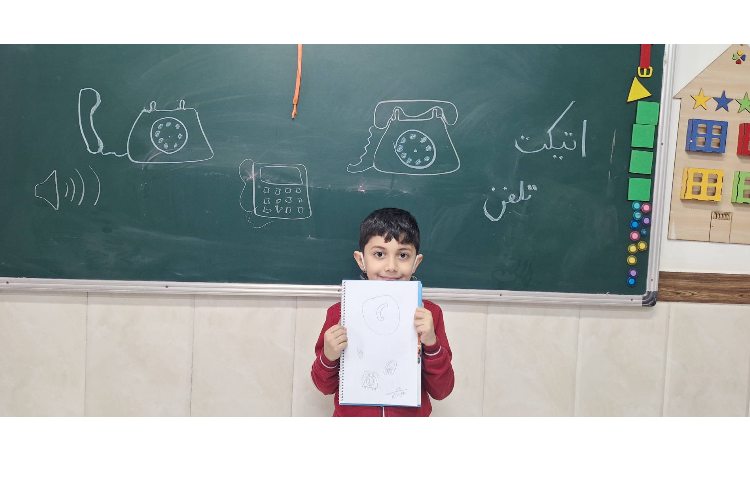 اتیکت تلفن 1