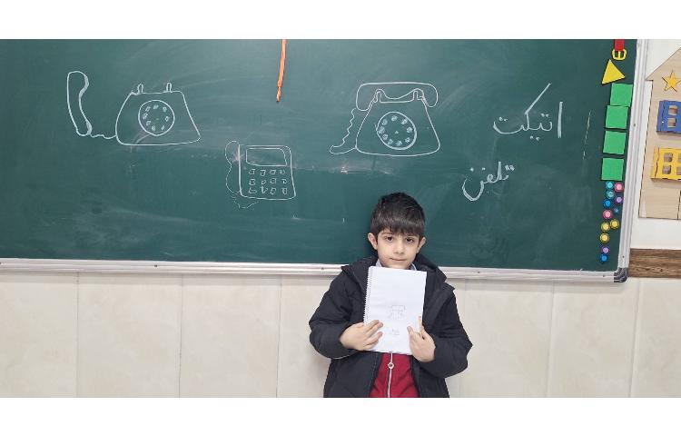 اتیکت تلفن 3