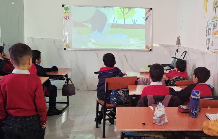 اتیکت -تماشای انیمیشن 2