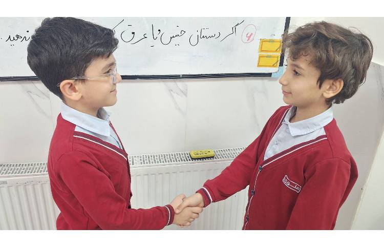 اتیکت - دست دادن 1