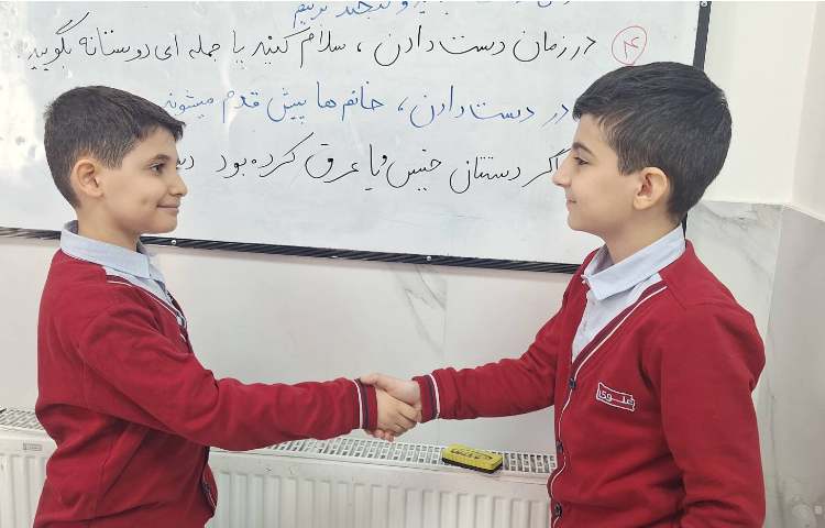 اتیکت - دست دادن 3