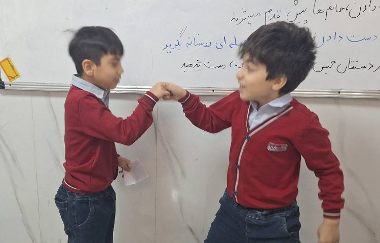 اتیکت دست دادن