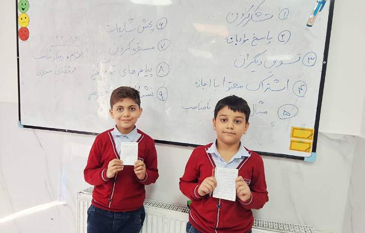 اتیکت - رفتاری مناسب در فضای مجازی 1