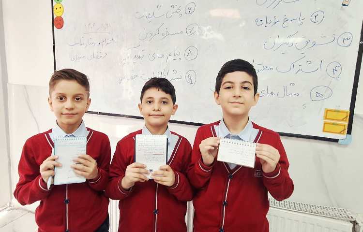 اتیکت - رفتاری مناسب در فضای مجازی 3