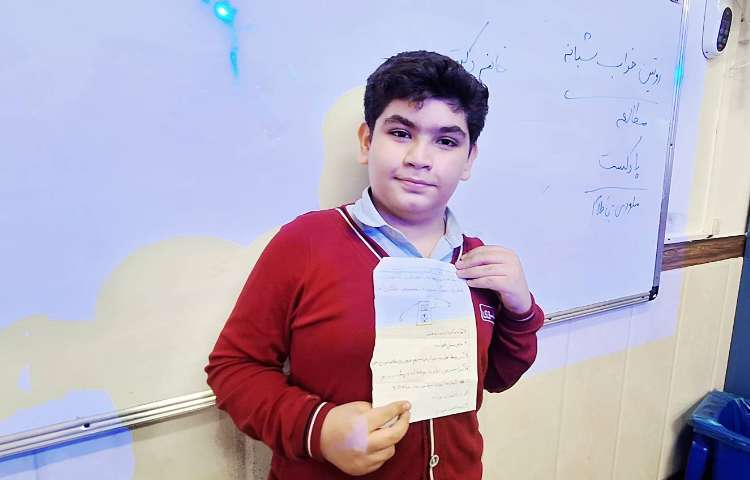 اتیکت - روتین خواب شبانه 3