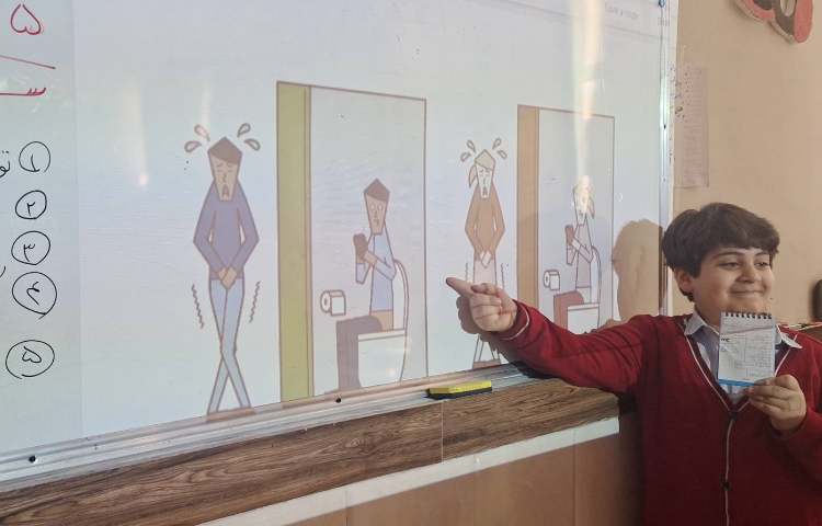 اتیکت سرویس بهداشتی 3