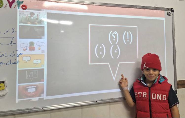 اتیکت - فضای مجازی 2