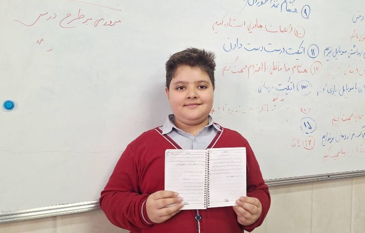 اتیکت - مروری بر طرح درس ها 1