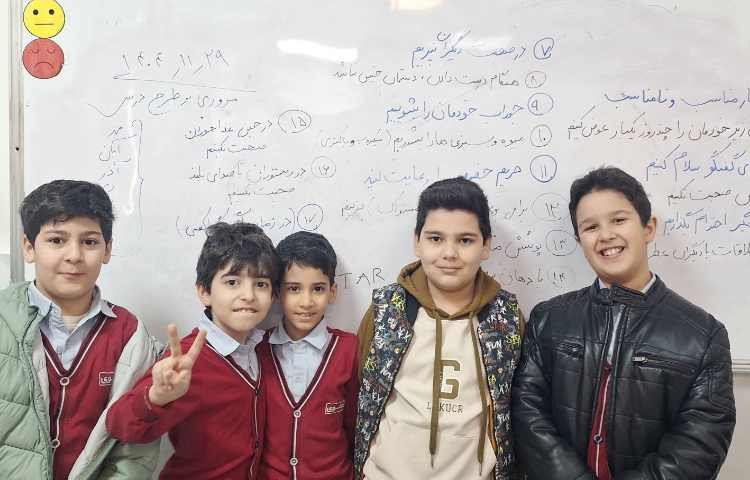 اتیکت - مروری بر طرح درس ها 2