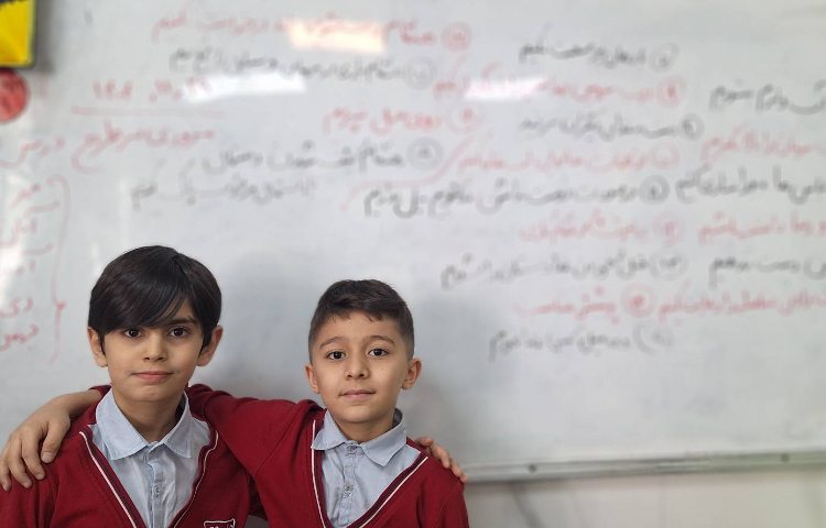 اتیکت - مروری طرح درس ها 2