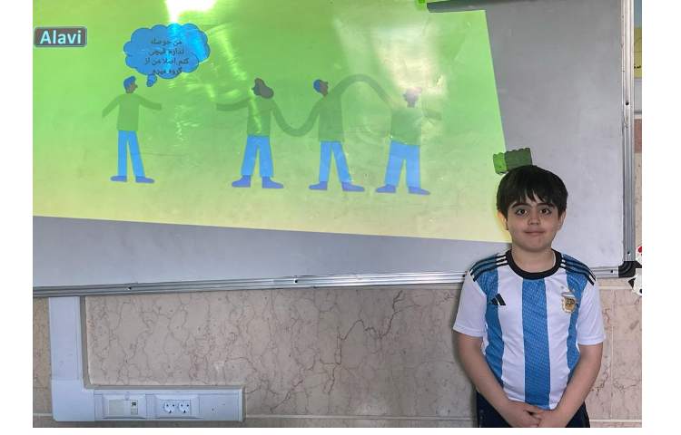 اتیکت مسئولیت در گروه 1