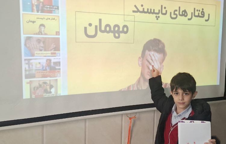 اتیکت مهمانی (شب یلدا) 2