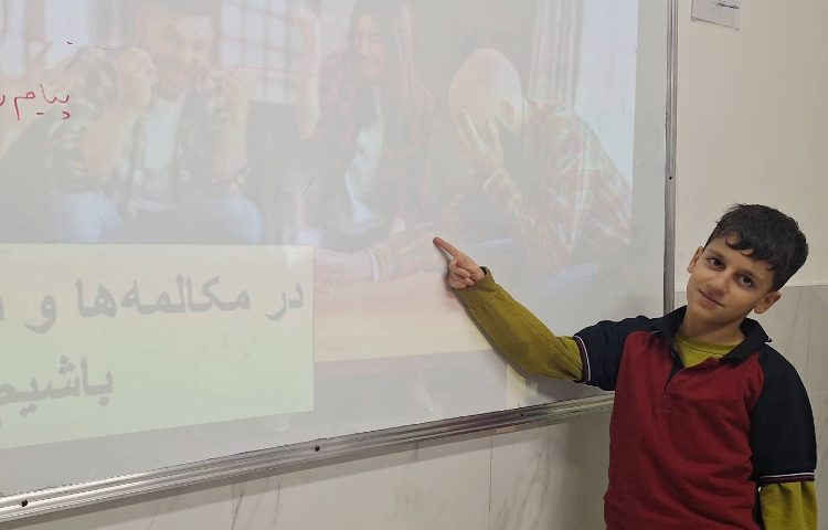 اتیکت - مهمانی 1