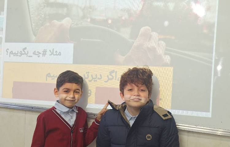 اتیکت مهمانی 2 1