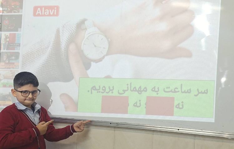 اتیکت مهمانی 2 2