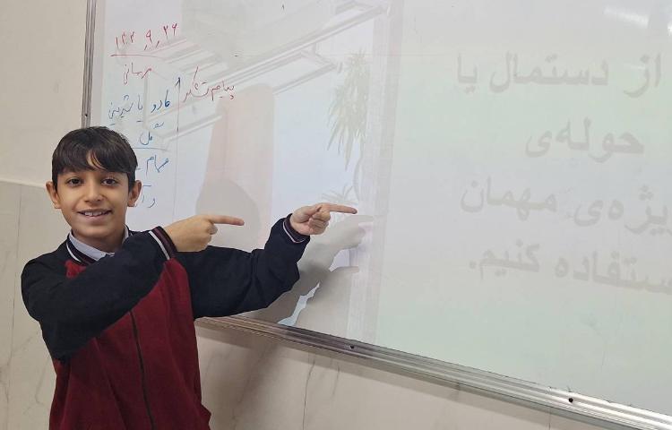 اتیکت - مهمانی 2