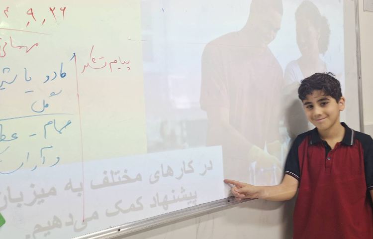 اتیکت - مهمانی 3