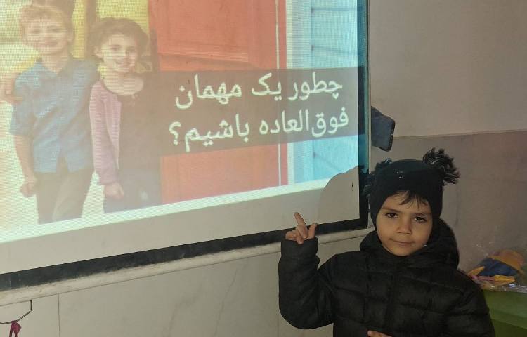 اتیکت مهمان 2(یلدا) 2