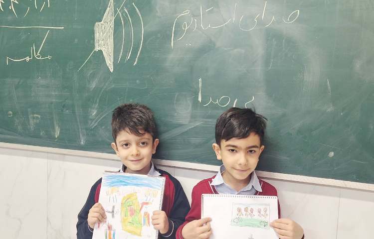 اتیکت مکالمه و آشنایی با اندازه ی صدا 1